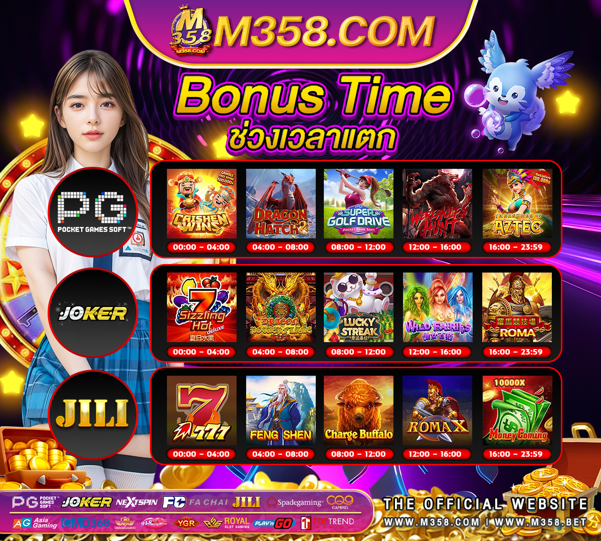 u31 game slot slot xo ดาวน์โหลด slotxo